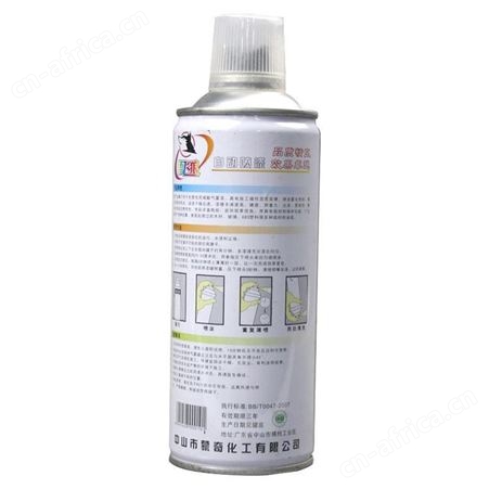 雪飞狼自动喷漆400ml*12瓶/件云南昆明手摇自喷漆涂鸦防锈油漆
