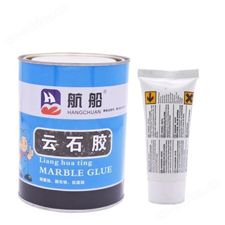 航船牌云石胶1L*12瓶/件云南昆明建筑石材陶瓷加工玻化砖定位及拼花修补粘接