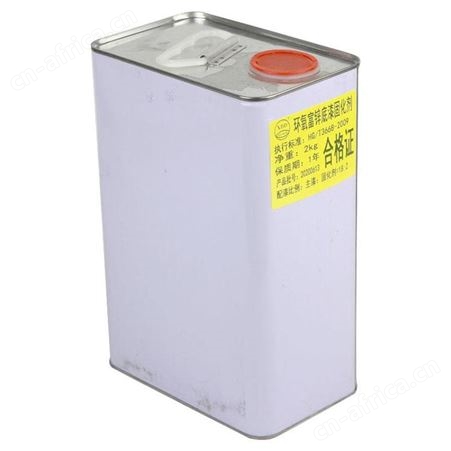 新大地环氧富锌底漆(双组份20kg)云南昆明金属防腐漆树脂含锌耐酸碱