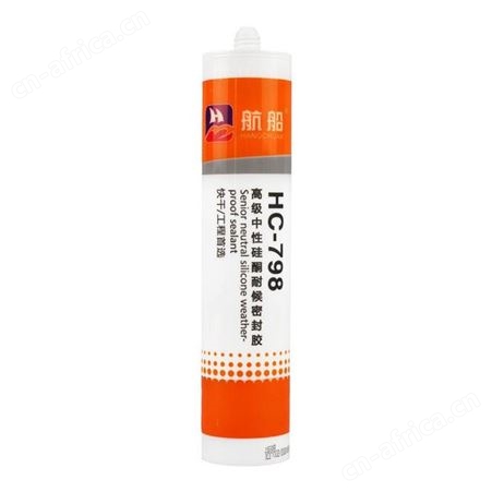航船798中性硅酮耐候密封胶300ml/24支/件云南昆明玻璃胶水强力防水补漏密封胶