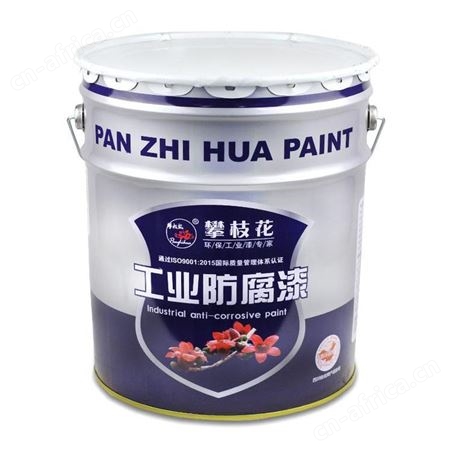 攀枝花工业醇酸底漆20kg云南昆明钢结构防腐防锈漆