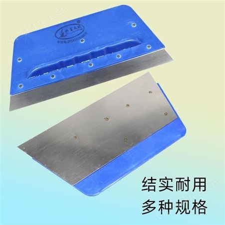 杰航带钉刮子大号/小号云南昆明塑料刮板牛筋刮刀硬质硅胶切刀墙壁切片