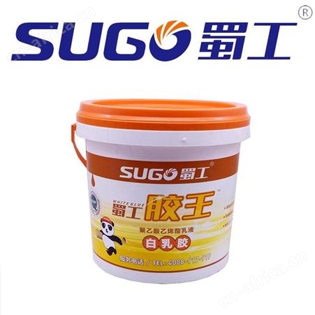 蜀工胶王268白乳胶4kg/8kg/15kg云南昆明手工白乳胶速干胶水粘家具木头环保实木