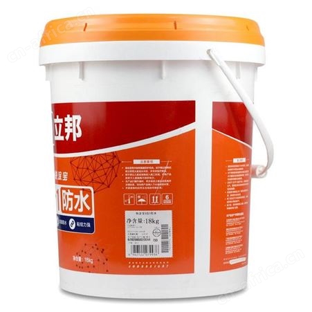 立邦防水快涂宝防水浆料三合一18kg云南昆明防水涂料防水材料