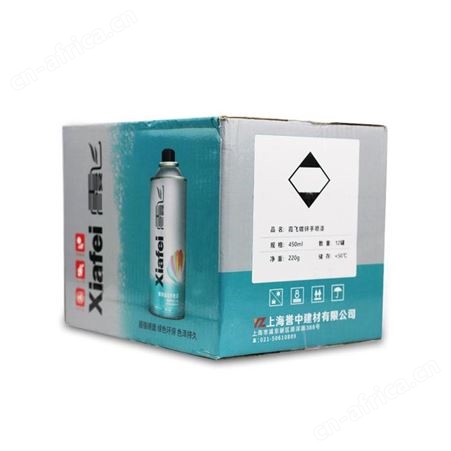 霞飞镀锌自喷漆450ml*12瓶/件云南昆明金属防锈木器漆涂鸦手摇
