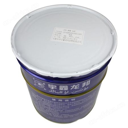 宇鑫龙邦钢结构防火涂料超薄型云南昆明水性耐高温厚型环保安全