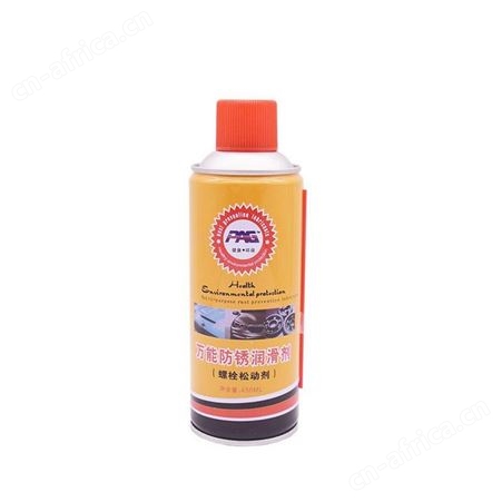 PAG除锈剂润滑剂450ml*24瓶云南昆明防锈除锈清洁润滑油