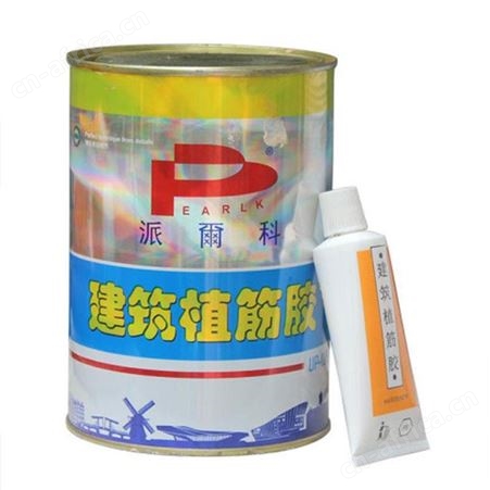 派尔科建筑植筋胶2kg*12桶/件云南昆明锚固剂钢筋胶 高铁地铁桥梁 钢筋加固
