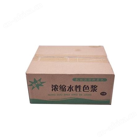 乐涂新一代水性浓缩型色浆云南昆明泰伦特内外墙涂料色浆调色剂颜料