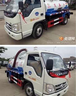 福田3吨吸粪车 东风5吨吸粪车  国六配置 包上牌(编号51481)