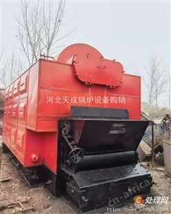 4吨沈阳清华锅炉有限公司制造!4吨蒸汽锅炉(编号63367)