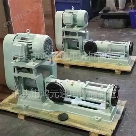 供应 G型不锈钢单螺杆泵 G40-1污泥螺杆泵 泥浆污泥泵