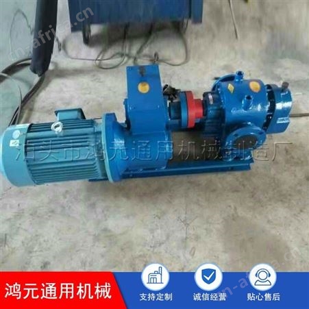 lc罗茨泵现货供应 铸铁电动管道泵 批发耐磨铸铁罗茨泵