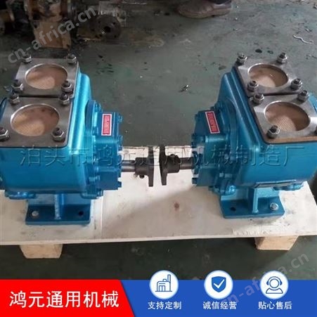 定制 YCB低噪音齿轮油泵 洒水车泵 KCB大流量齿轮泵 匠心工艺