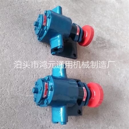 供应 ZYB电加热渣油泵 河北渣油泵生产厂家 铸铁ZYB渣油泵厂家