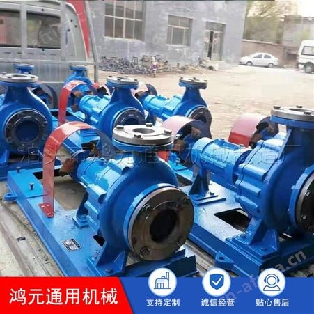 长期出售 洒水车泵 不锈钢齿轮泵 齿轮油泵 加工定制