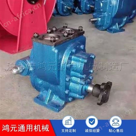 现货直供 大流量车载圆弧齿轮泵 YHCB车载圆弧泵 油罐车加油泵