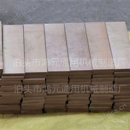 供应 5吨抽粪车真空泵 真空泵刮片配件 化粪池下水道清理用泵
