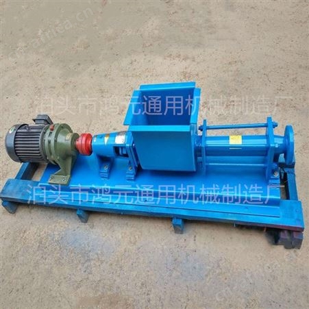 供应 G30-2单螺杆泵 泊头G型螺杆泵生产厂家