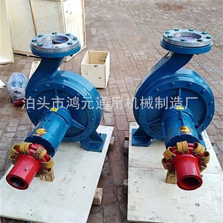 供应 泊头导热油泵RY125-100-250B 泊头大流量导热油泵生产厂家 高温泵型号