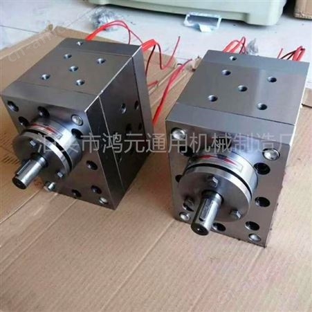 挤出机熔体泵 计量泵 RT型热熔胶泵