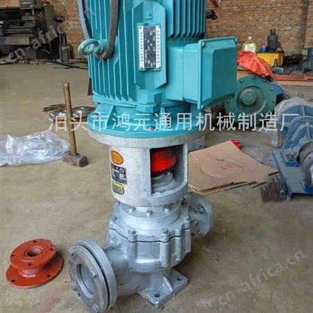 供应 RY80-50-200B导热油泵泵头 热油炉配套泵 RY型风冷式离心热油泵