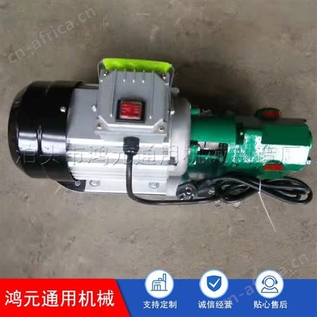 长期出售 YCB低噪音齿轮油泵 洒水车泵 ZYB齿轮油泵 支持定制