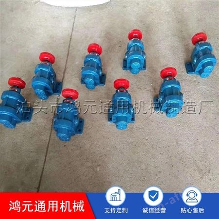 现货销售 外润滑渣油泵 ZYB重油泵渣油 不锈钢渣油泵 加工定制