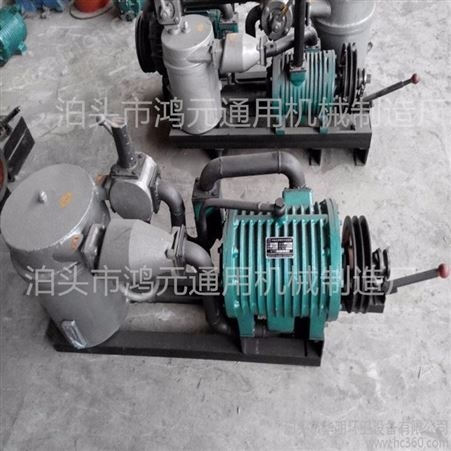 供应 5吨抽粪车真空泵 真空泵刮片配件 化粪池下水道清理用泵