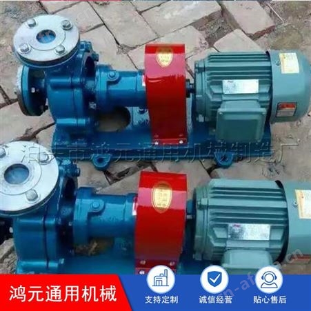 长期出售 YHCB圆弧齿轮泵 KCB大流量齿轮泵 CHY-18齿轮油泵 价格合理