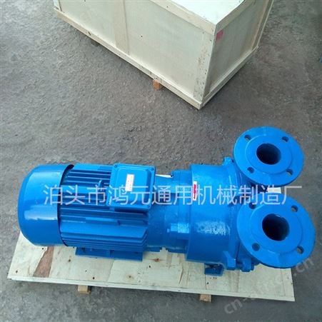鸿元机械供应 2BV2060水环式真空泵 淄博真空泵 真空泵机组