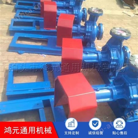 长期出售 YHCB圆弧齿轮泵 KCB大流量齿轮泵 CHY-18齿轮油泵 价格合理