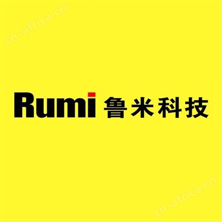 鲁米科技定制涂料生产线，涂料生产线