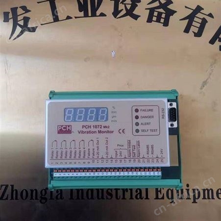 合福HAWO HM 660 AS-V自动封口机