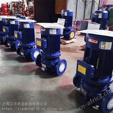 厂家供应洛阳市 ISG40-100B-(75kw)立式防爆电机管道泵 卧式不锈钢离心泵3CF证书