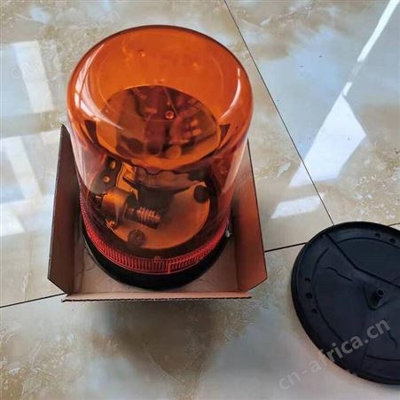 合福HAWO HM 660 AS-V自动封口机