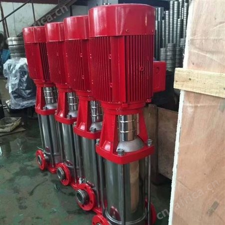 供应 XBD14.5/10G-GDL 22KW 上海江洋 消火栓泵 喷淋泵 消防水泵 铸铁