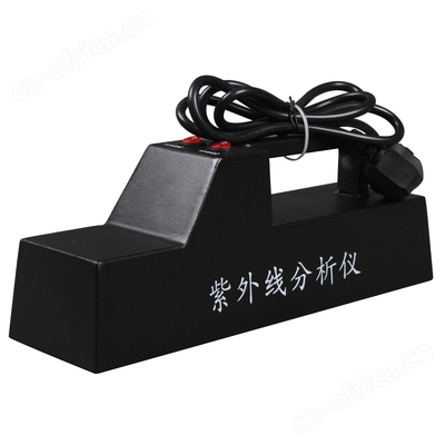 ZF系列紫外分析仪