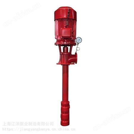 供应 3CF认证 XBD12.0/50GJ 110KW 深井长轴泵 立式长轴消防泵 轴流深井泵