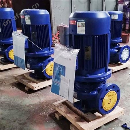 3CF认证 ISG80-250B 15KW 上海江洋 管道循环泵 立式管道泵 单级管道泵