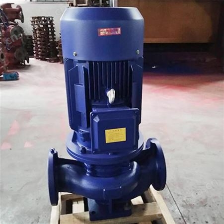 3CF认证 ISG80-250B 15KW 上海江洋 管道循环泵 立式管道泵 单级管道泵