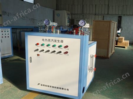 电蒸汽发生器配套蒸养箱 蒸养混凝土构建 炼制高炉渣 密封保温耐压蒸汽箱