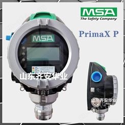 苏州梅思安PrimaX P一氧化碳气体探测报警器10123763隔爆型