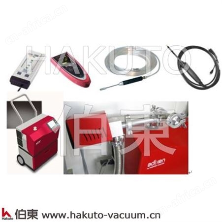 氦质谱检漏仪 CVD 钻石长晶炉检漏,真空检漏仪,长晶炉检漏