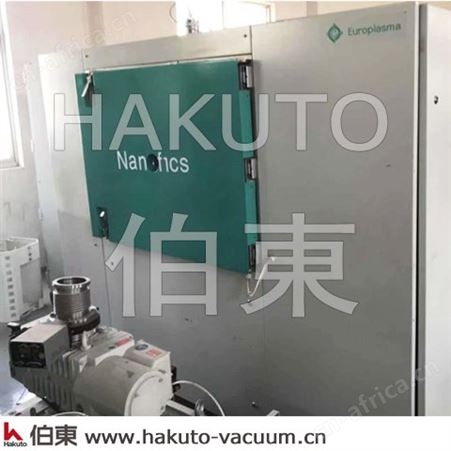 超亲水涂层,Europlasma 等离子机,适用于细胞培养瓶活化处理