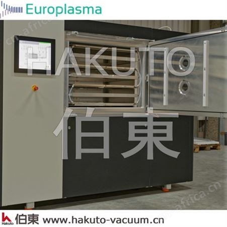 超亲水涂层,Europlasma 等离子机,适用于细胞培养瓶活化处理