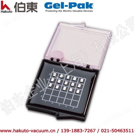 Gel-Pak Vertec™ 芯片包装盒 AV 系列,GelPak 胶盒,真空自吸附盒