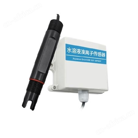 溴离子传感器 在线水质溴离子分析仪 溴离子浓度测定仪