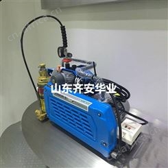 宝华J II E空气压缩机保养润滑油、空气滤芯、油水分离滤芯057679