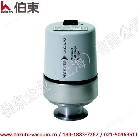 伯东pfeiffer全量程真空计,真空规,PKR251,PKR361